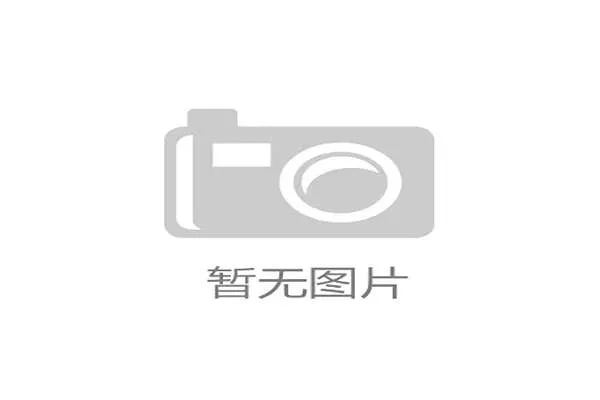 阿尔卡拉斯坦言澳网是其实现全满贯梦想的首要目标 阿尔卡拉斯坦言澳网是其实现全满贯梦想的首要目标