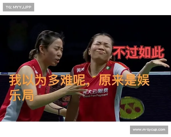 贾一凡卡通形象爆红 漫画表情包引发全网热潮 贾一凡卡通形象爆红 漫画表情包引发全网热潮